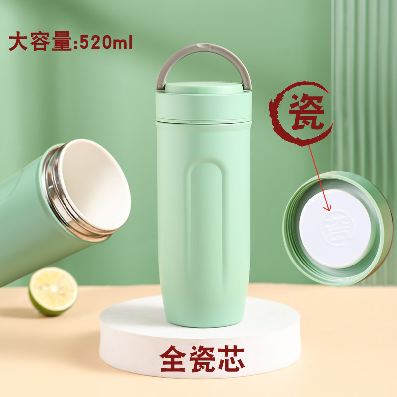 全瓷芯骨瓷内胆保温杯陶瓷茶杯真空304不锈钢杯咖啡杯子瓷杯盖芯