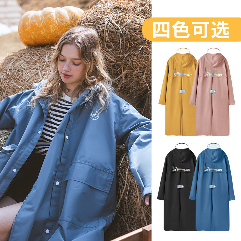 雨衣电动车女款时尚成人单人长款全身防暴雨骑行徒步自行车雨披