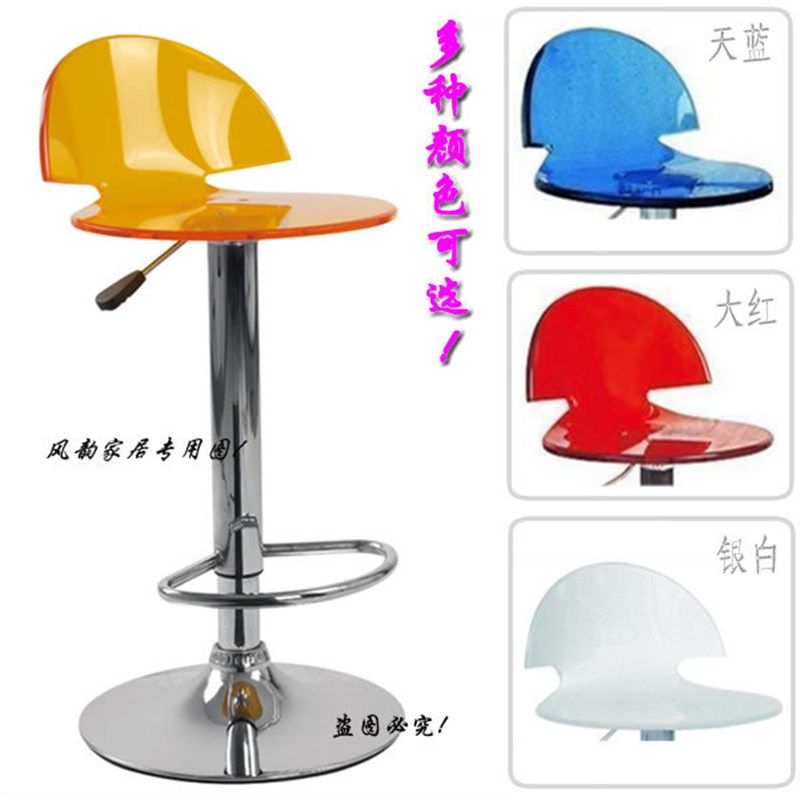 简约时尚升降亚克力吧台椅*柜台吧台凳*高脚酒吧凳*酒吧椅*转椅子
