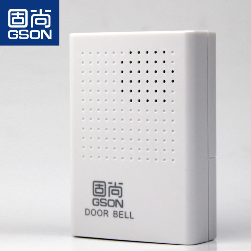 GSON固尙电子门禁系统12V有线门铃配套门铃 无需电池 12V叮咚门铃