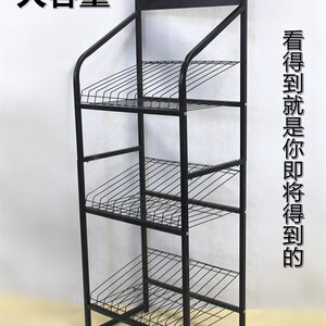 汽车装具用品把套展示架方向盘架子汽车把套展架货架展柜落地铁质
