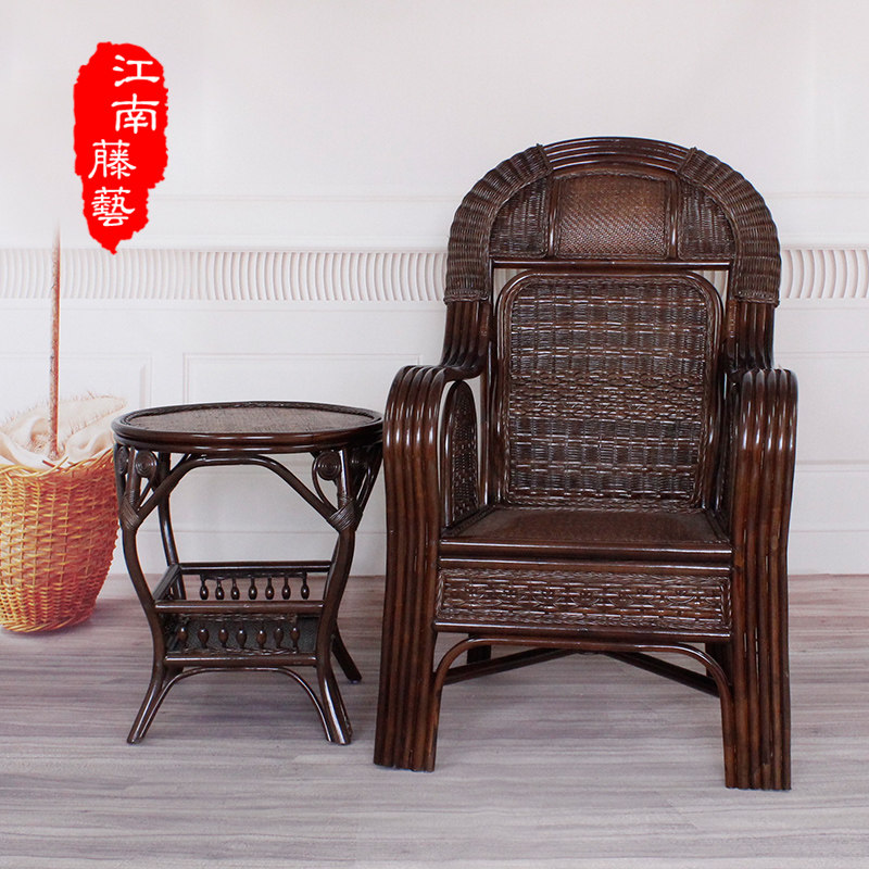 中古藤编宽大高背老板椅子靠背高端大班椅家用实木桌椅天然真藤椅