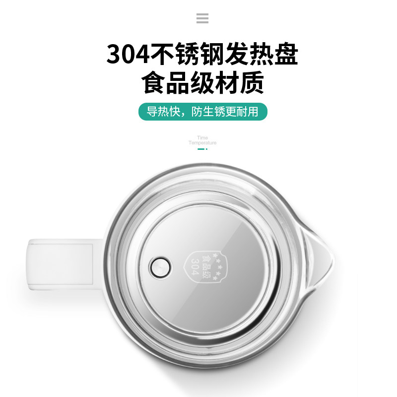 生活元素养生壶玻璃电煮茶壶全自动一体mini办公室神器小型电炖杯