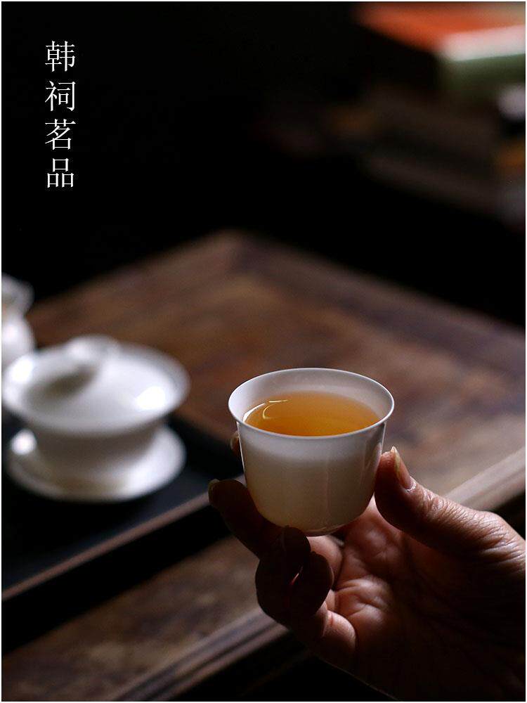 梧竹幽居清心正宗骨瓷茶杯主人杯超薄胎高款功夫茶品茗杯高端