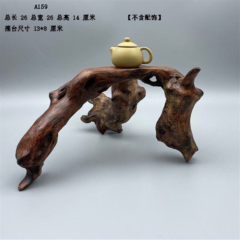 天然根艺根雕风化枯木紫砂壶展示底座饰品收纳架装饰观赏摆件A3