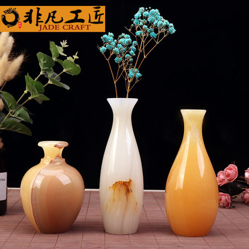 天然玉石小花瓶家居装饰品摆件插花干花中式客厅电视柜工艺品礼品