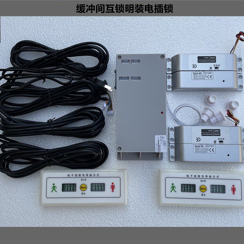 磁力锁气闸门室控制器缓冲间互锁连锁净化车间洁净室电锁电吸净化