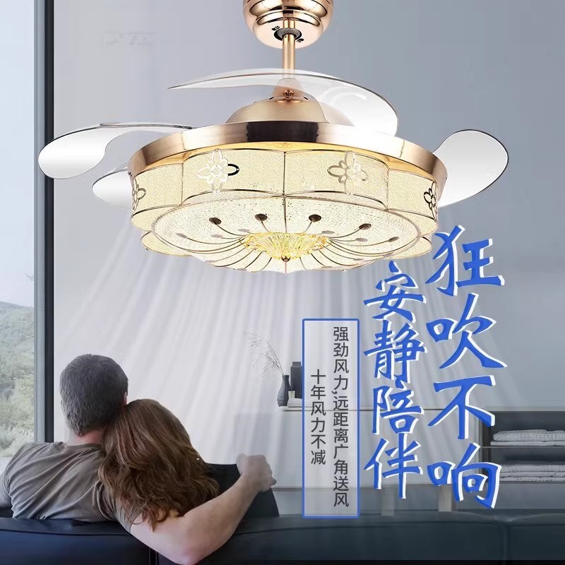 隐形风扇灯 欧式餐厅客厅吊扇灯卧室带灯的家用电风扇吊灯大风力