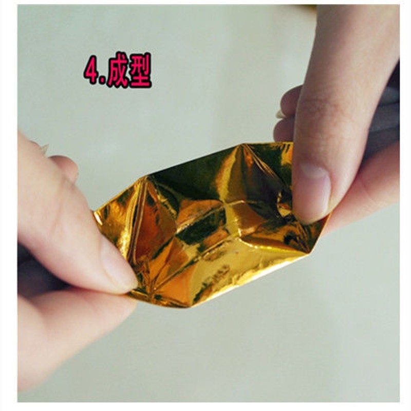 整箱半成品金元宝银色元宝尺寸10*13/12*15/14*16/19厘米