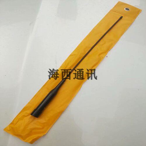 无线电对讲机 R2高增益软橡皮R3车载天线UV双段天线猪尾巴天线
