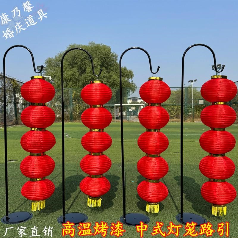 新款婚庆中式弯钩灯笼路引婚礼灯笼铁艺路引架子单钩吊钩挂钩装饰图片