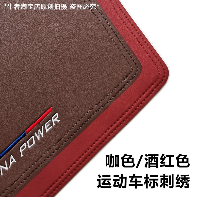 19-23款途锐仪表盘避光垫汽车改装内饰中控工作台防晒隔热遮阳垫