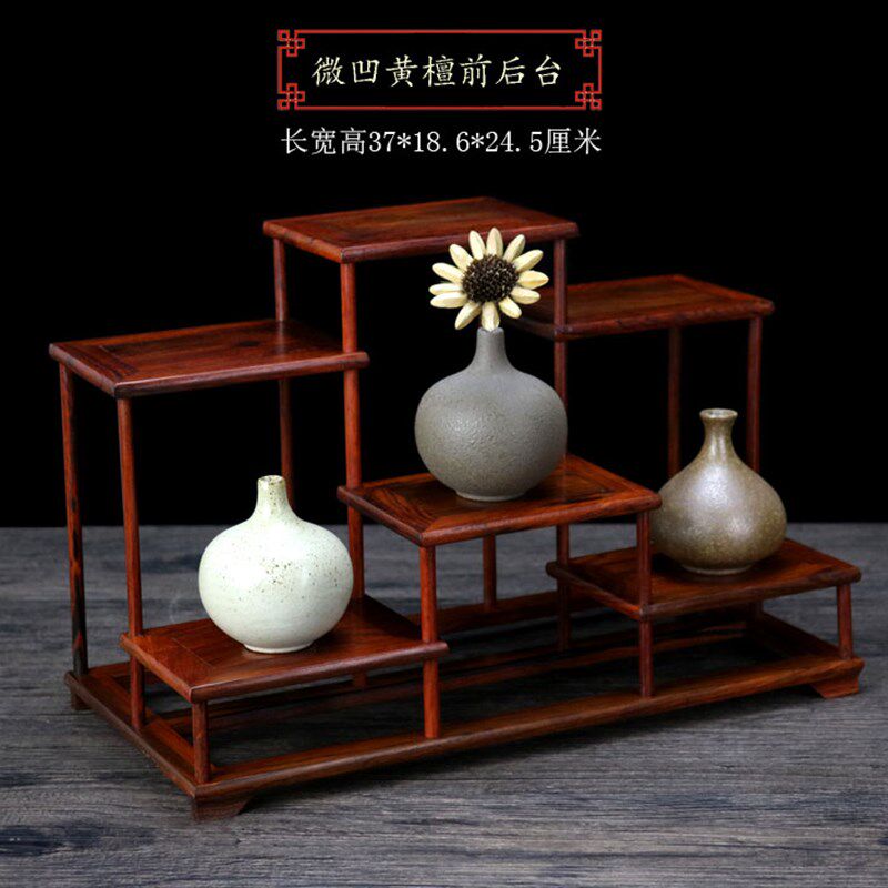 老红酸枝交趾黄檀榫卯结构博古架小明式多宝阁实木中式茶壶置物架