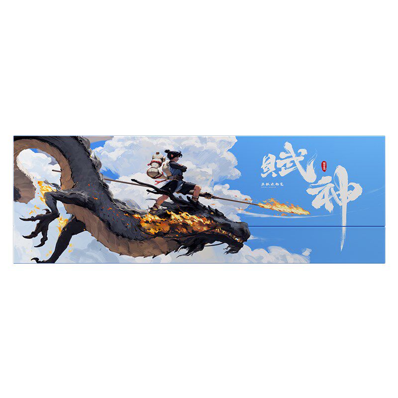 黄正极赋神水粉笔乘风破浪金属套装平峰勾线笔猪鬃尼龙美术生专用