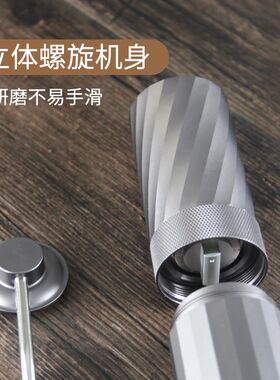远岸手摇咖啡磨豆机器具意式手动研磨机手冲机家用手磨粉碎机磨粉