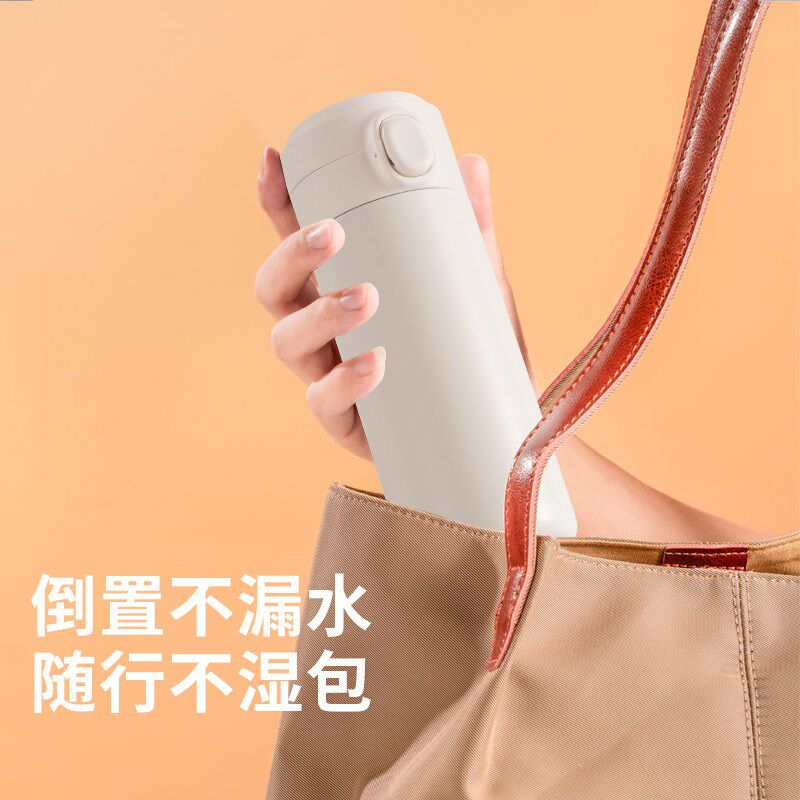 考拉保温杯316女生可爱小巧树袋熊水杯家用情侣一对订制学生杯子