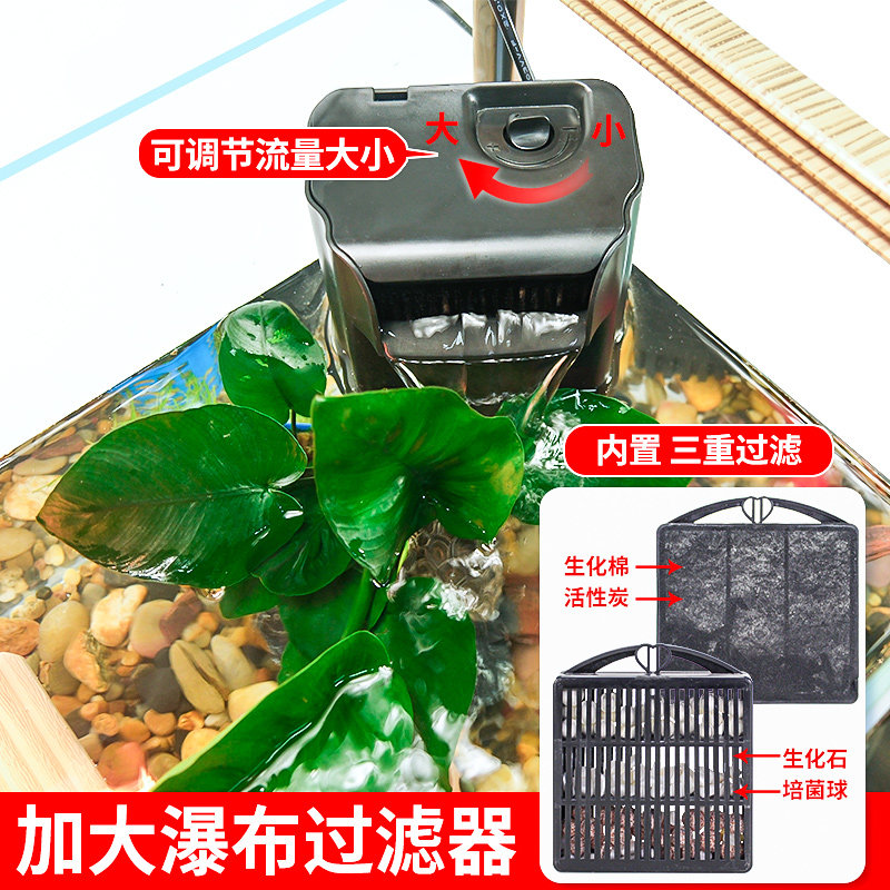木纹乌龟缸超白玻璃晒台造景家用饲养缸生态鱼缸大小型鱼龟混养缸
