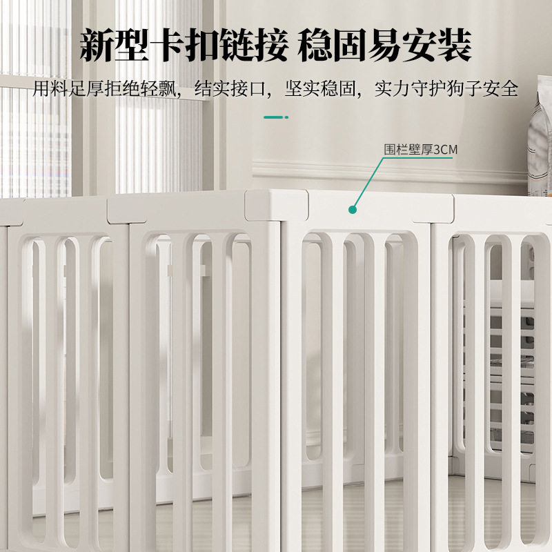双房间宠物围栏75CM高一室一卫狗围栏防越狱小型犬阳台狗栅栏笼子