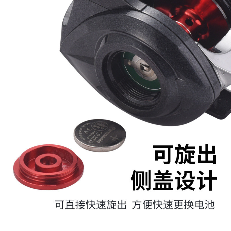 垂钓电子数显水滴轮鱼线轮渔轮超远投微物路亚轮离心刹车渔轮金属