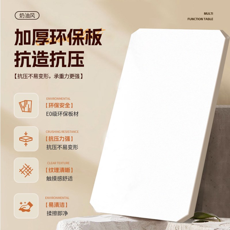 ZOHA台式家用笔记本电竞电脑桌床边桌多功能打印机收纳置物办公桌