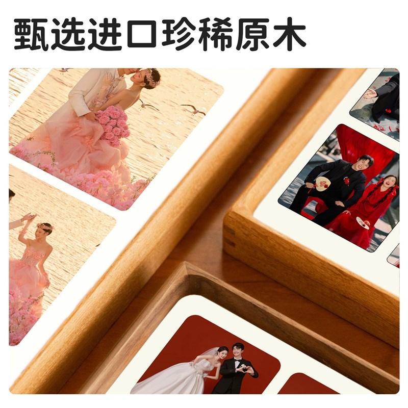 结婚纱照9宫格拼图实木相框空框摆台洗照片定制diy加打印周年礼物
