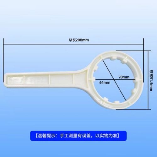 20L塑料盖扳手25L化工桶拧盖器塑料桶扳手开盖神器化工罐开盖工具