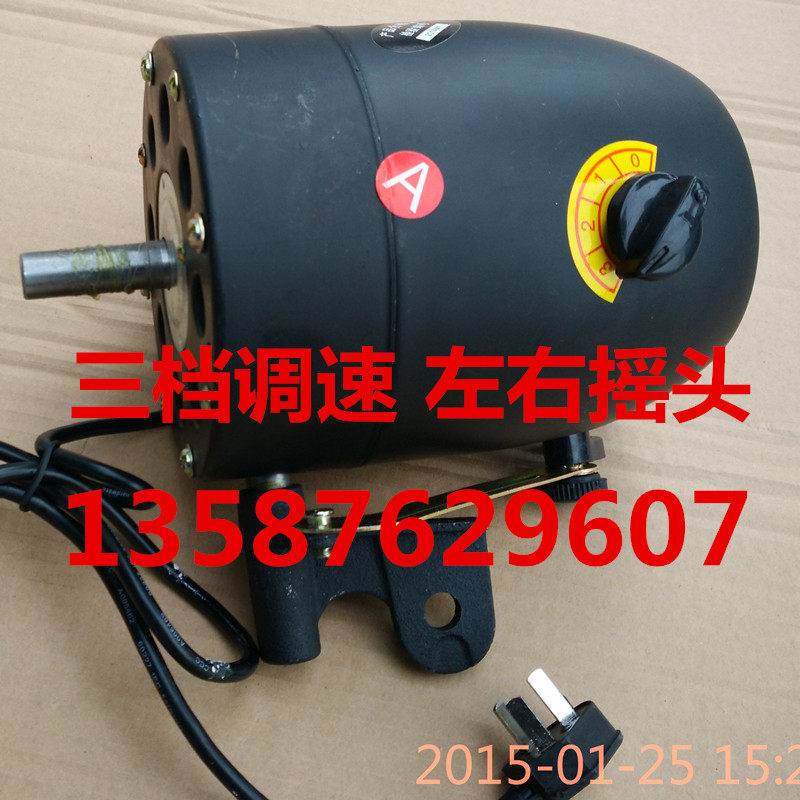 工业电风扇大功率牛角工厂立式排风扇纯铜电机强力摇头挂壁落地扇