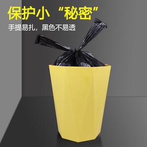 利得垃圾袋家用厨房加厚背心式塑料袋中小大号手提式垃圾袋包邮