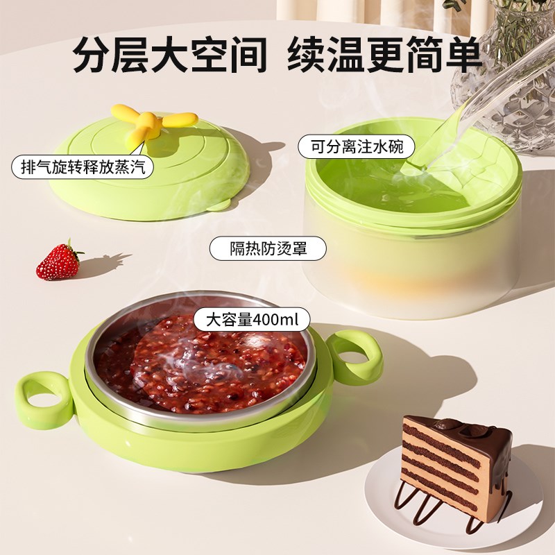 婴儿辅食碗宝宝专用幼儿童吃饭外出工具全套餐具恒温注水保温碗