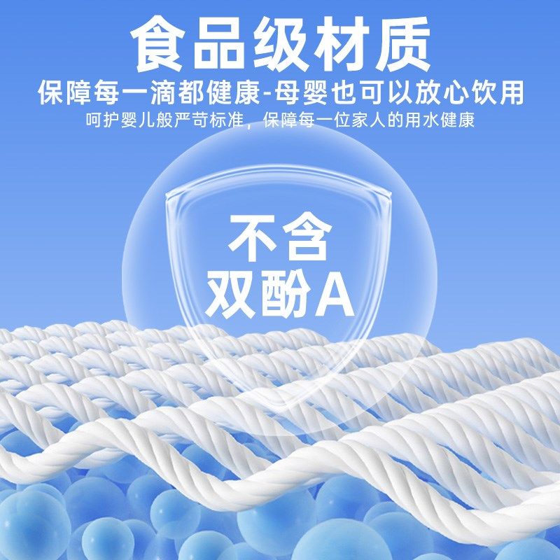 冰奇富锶矿化直饮超滤净水壶过滤器厨房家用自来水净水器过滤水壶