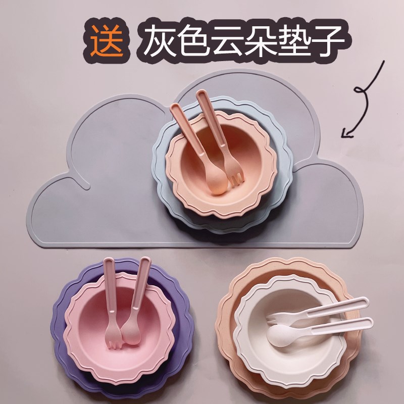 A5材料创意花朵碗辅食花边盘辅食碗餐具叉勺可爱宝宝碗盘套装