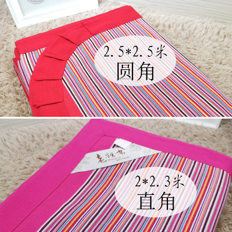 老粗布凉席纯棉加厚特厚床单三件套平整可折叠怀旧冬暖夏凉四季毯
