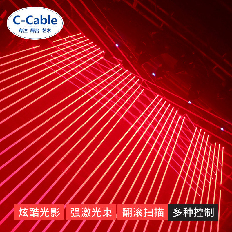 舞台灯光ktv氛围灯酒吧蹦迪灯六眼八眼单红激光灯扫描摇头镭射灯