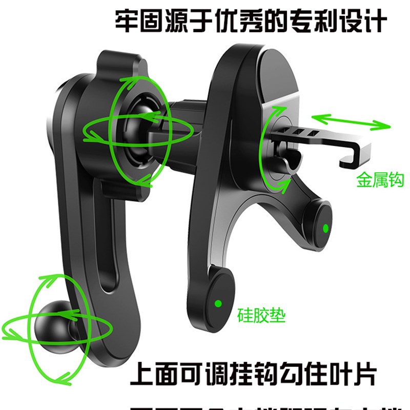 上汽大通v80专用手机支架新途V80支撑汽车导航无线充电器改装用品图片