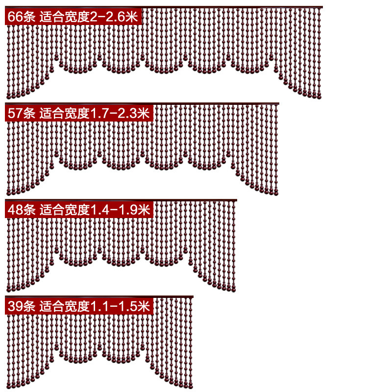 新款全桃木葫芦珠帘客厅半帘玄关阳台隔断帘家用成品帘子实木门帘