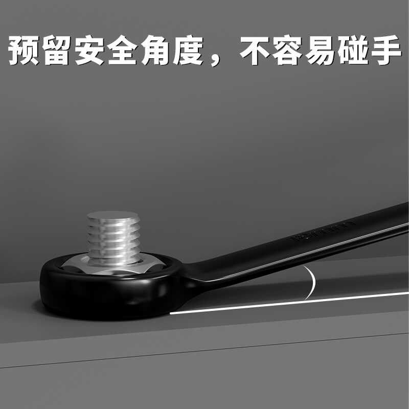 两用扳手梅开扳手10号17梅花19梅开两用十号扳手板子组合工具套装