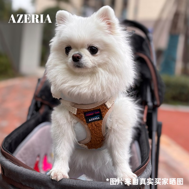 AZERIA宠物狗狗温感羊羔绒奢护背心一体式随行牵引绳可调节胸背带