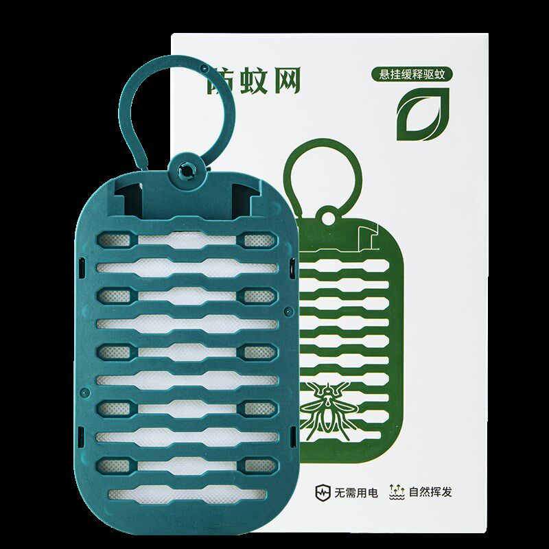 皎洁楼道驱蚊神器室内蚊子驱赶防蚊无需插电入户门口家阳台挂件网