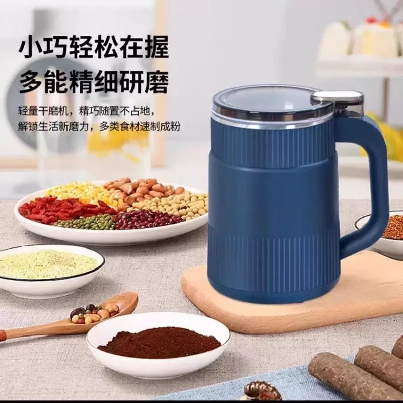 研磨机磨粉机家用小型超细干磨打粉器多功能电动高效粉碎机