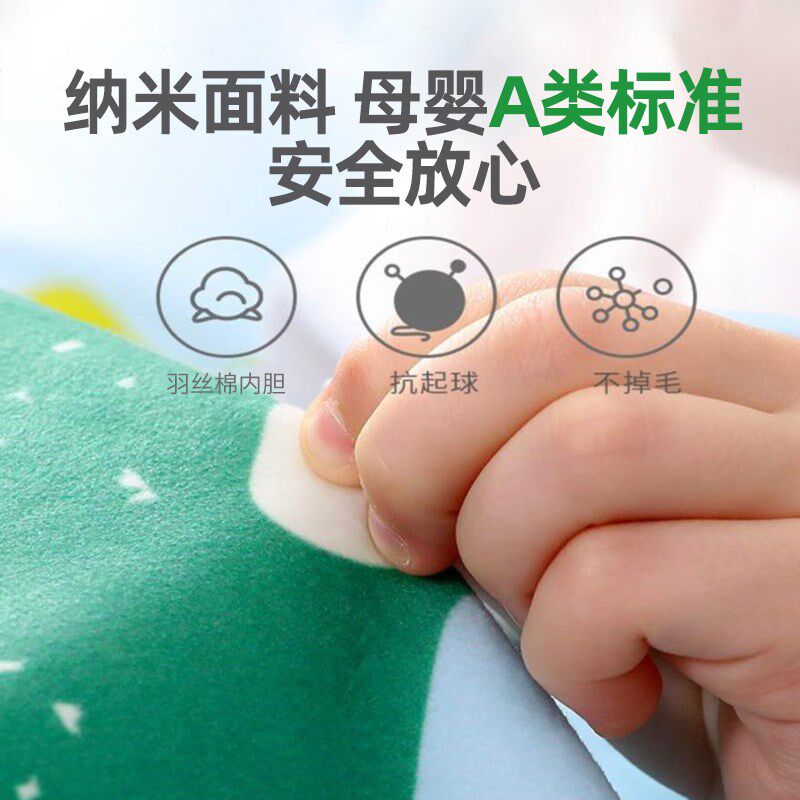 儿童睡袋中大童6到15岁秋冬小学生午休睡袋防寒保暖防踢被可拆洗