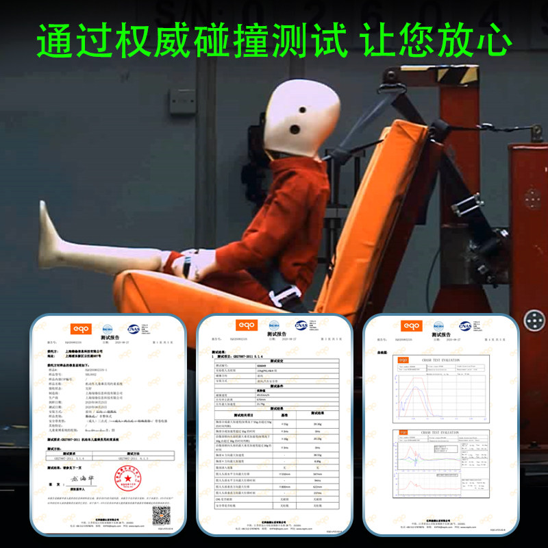 汽车后排式儿童安全带调节固定器限位器防勒脖睡觉神器调节带小孩