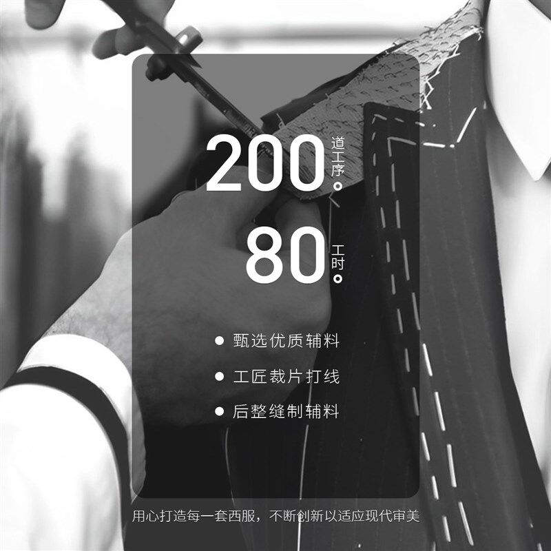 【塔士多】吉约蒙羊毛双排扣西装男套装黑色新郎结婚礼服高级西服