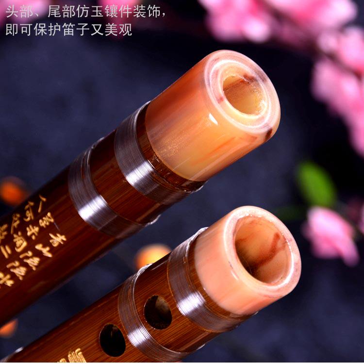 竹笛子乐器精制双插二节演奏横笛c调d调降e调曲笛f调g调梆笛包邮