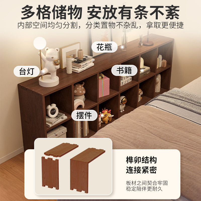 床边置物架床头实木格子柜靠墙书柜卧室夹缝落地胡桃色书架展示柜
