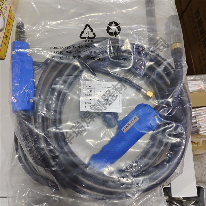 瑞凌/华瑞品牌二保焊枪500A/350A二氧化碳气保护焊枪焊把线 5/3M