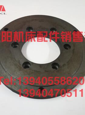 沈阳机床配件CA6140A CA6150B卡盘座9014A 250卡盘车床盘根过渡盘