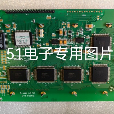 230128C REB.A1液晶屏  AG240128CYILY51H液晶屏AG240128C