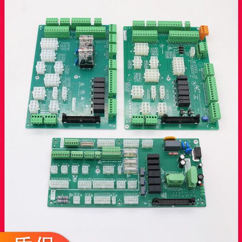 适用于默纳克VER C  MCTC-KCB-B4插件板MCTC-KCB-B1/B2电梯接口板
