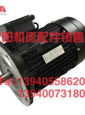沈阳中捷摇臂钻床Z3050X16 Z3040主电机 YE2-112M-4 主轴箱电动机