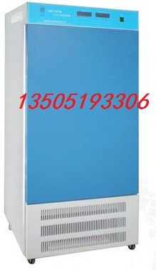 上海慧泰 LHS-300HC恒温恒湿箱  微电脑控制 内胆680*600*750mm